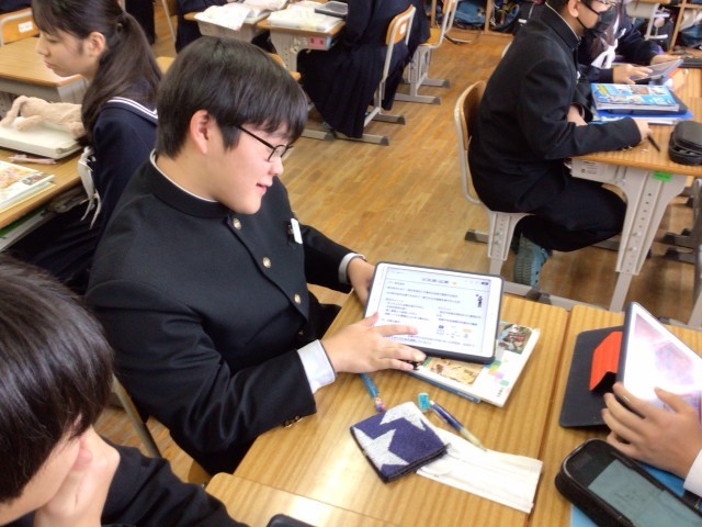 https://taketoyo.schoolweb.ne.jp/2320092/blog_img/128990162?tm=20241213201225