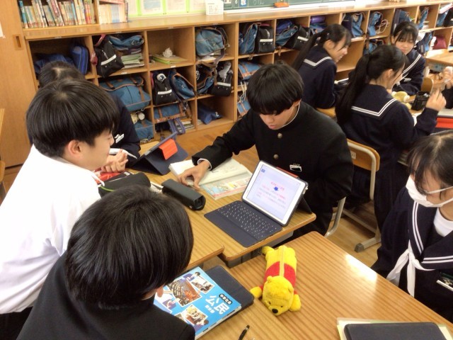 https://taketoyo.schoolweb.ne.jp/2320092/blog_img/128990163?tm=20241213201225