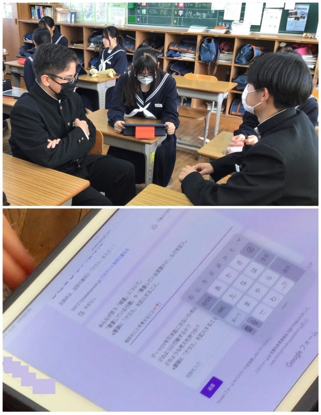 https://taketoyo.schoolweb.ne.jp/2320092/blog_img/141917634?tm=20241216142937