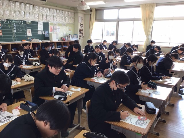 https://taketoyo.schoolweb.ne.jp/2320092/blog_img/189107429?tm=20250107113116