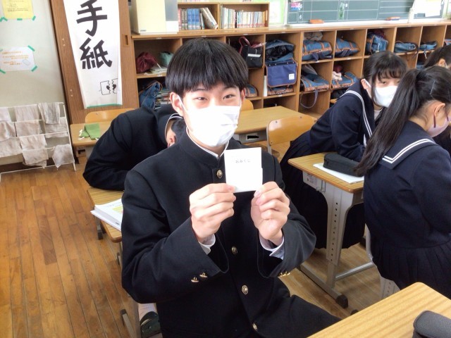 https://taketoyo.schoolweb.ne.jp/2320092/blog_img/189107431?tm=20250107113117