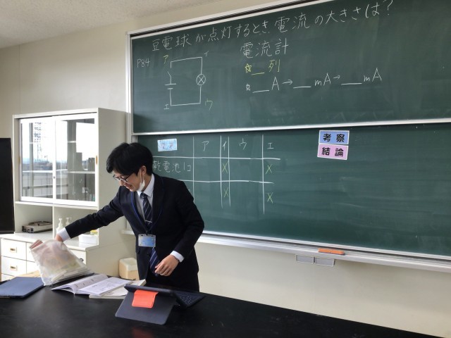 https://taketoyo.schoolweb.ne.jp/2320092/blog_img/189180013?tm=20250116124823