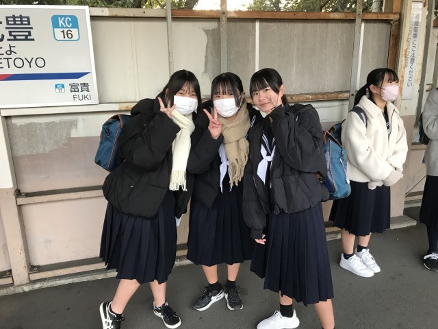 https://taketoyo.schoolweb.ne.jp/2320092/blog_img/189239818?tm=20250123091750