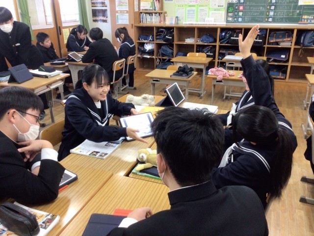 https://taketoyo.schoolweb.ne.jp/2320092/blog_img/189313289?tm=20250130150305