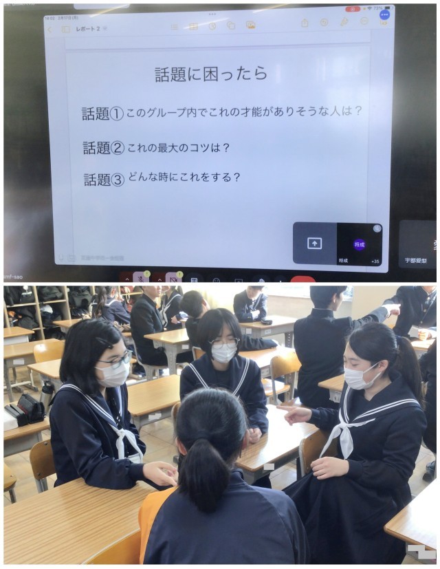 https://taketoyo.schoolweb.ne.jp/2320092/blog_img/231532404?tm=20250218125422