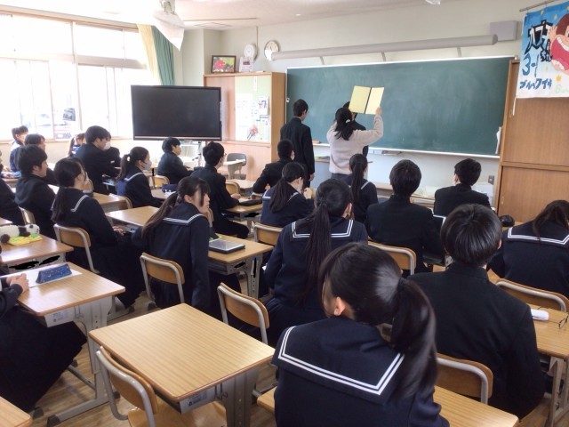 https://taketoyo.schoolweb.ne.jp/2320092/blog_img/232084306?tm=20250227123310