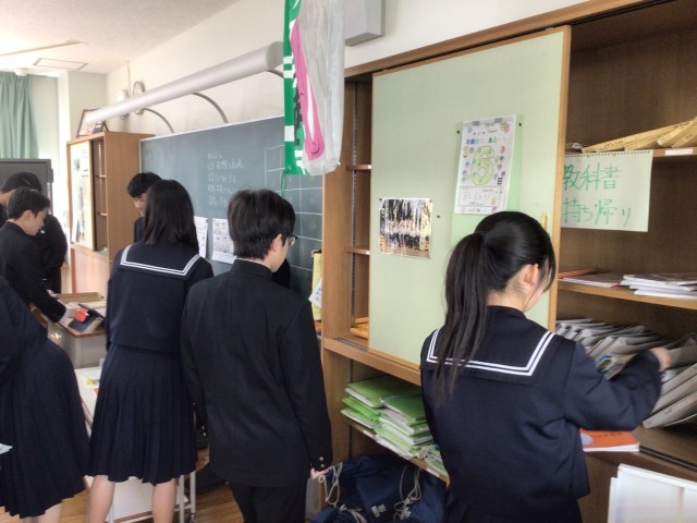 https://taketoyo.schoolweb.ne.jp/2320092/blog_img/232084308?tm=20250227123311