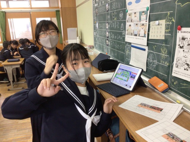 https://taketoyo.schoolweb.ne.jp/2320092/blog_img/232140460?tm=20250304112524