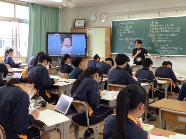 家庭科の授業