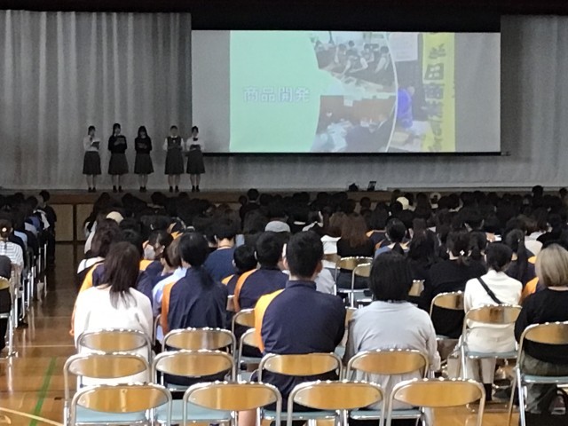 進路説明会