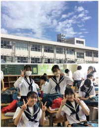 武豊町立武豊中学校 | 学校日記