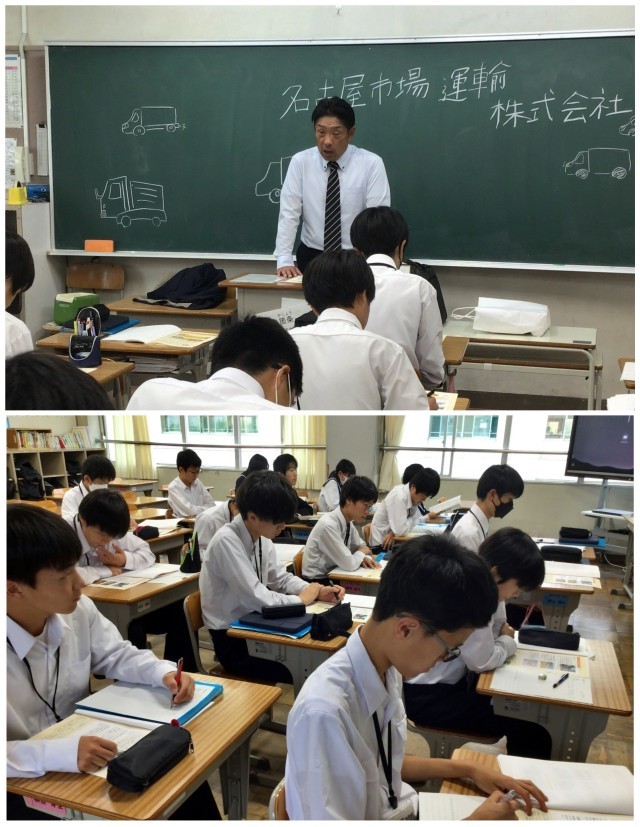 https://taketoyo.schoolweb.ne.jp/2320092/blog_img/54373263?tm=20241101153829