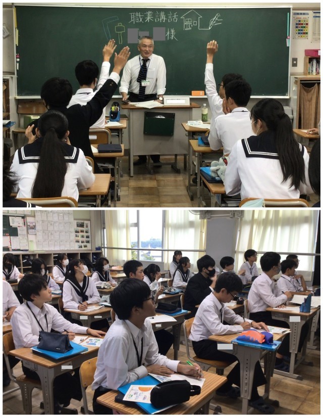 https://taketoyo.schoolweb.ne.jp/2320092/blog_img/54373265?tm=20241101153829